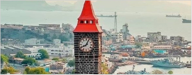 Aden Center