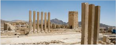 Marib Center