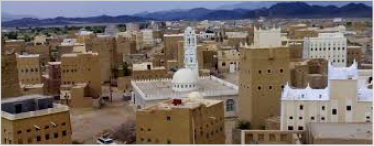 Shabwa Center