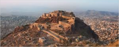 Taiz Branch