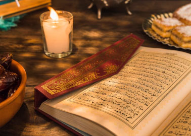 Quranic Sciences